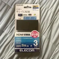 ELECOM HDMI切替器 3ポート