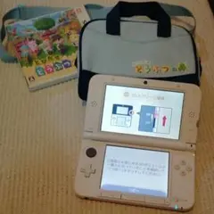 ニンテンドー3DS LL とびだせ どうぶつの森
