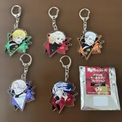 東京リベンジャーズ　アクリルキーホルダー コレクション HERO 5種セット