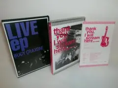 Item thumbnail for item ee9b19dc-ca37-4f3f-a79b-7226576ae98e