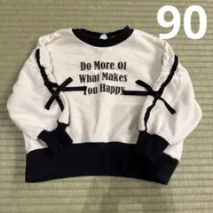 Item thumbnail for item 6084c73b-3353-4c40-b3f4-e32d27f69259