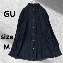 GU ジーユー（M）デニムオーバーサイズシャツ　長袖　ネイビーボタンダウン