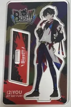 ディアヴォ　ユゥ　アクリルフィギュアスタンド　Blast!!! 2021