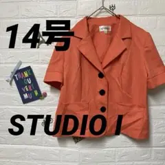 STUDIO I テーラードジャケット オレンジ　【14】