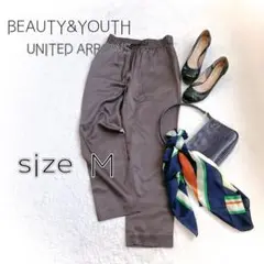 【美品】BEAUTY&YOUTH サテンドロースト　テーパードパンツ　38 茶