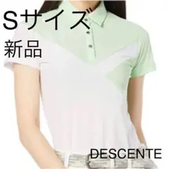 【新品】 レディース Sサイズ ゴルフウェア デサント DESCENTE