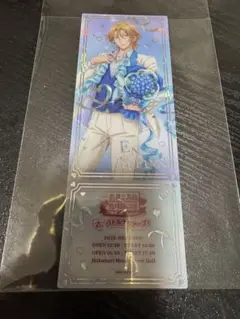 地球防衛部 バトルナマァーズ！ 有償 入場特典 レプリカチケット 湯布院煙