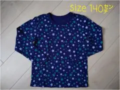 美品！ 星柄 ロンT 140㌢