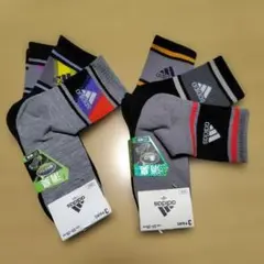 Item thumbnail for item 88823186-e384-4166-a23c-48aacae092f3