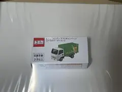 Item thumbnail for item 1cdeebd5-d26a-41b2-b369-7683d53701c6