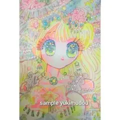 手描きイラスト　オリジナル　キャンディフラワー原画直筆（398）水彩画　コピック