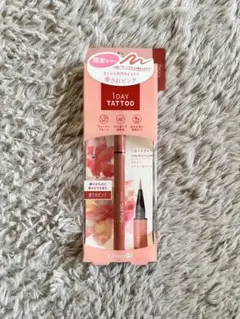 【K-Palette】1DAY TATOO リキッドアイライナー　08 ピオニー