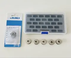 美品★ JUKI職業用ボビンケース　ボビン　収納ケース　まとめ売り