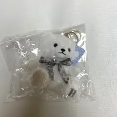 レピピアルマリオ　イニシャルシロクマチャーム　H