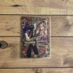 うたの☆プリンスさまっ♪シャニライ ビジュコレ SR 神宮寺 レン