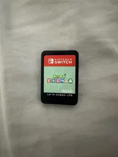 Switchソフト あつまれどうぶつの森