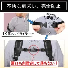 入学式 リュック固定☆防犯笛付き☆ストラップ☆