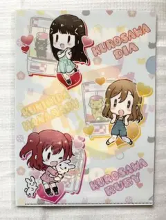 ラブライブ サンシャイン クリアファイル