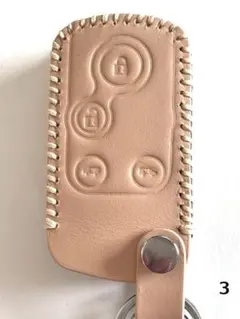 Item thumbnail for item ac38f178-2ad8-4a03-8b8a-5930f1867f1d