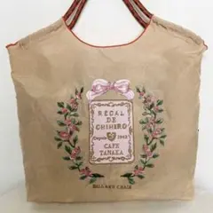 フラワーリース　刺繍　新品未使用　トートバック　エコバック　サイズＭ
