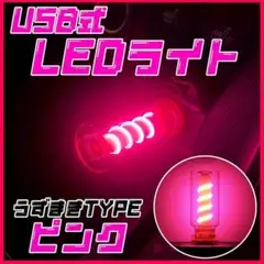 Item thumbnail for item 477402a3-819e-4fb5-a2d6-42c9b9904a2c