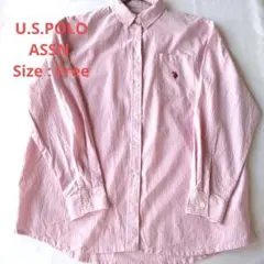 U.S. POLO ASSNピンクストライプ長袖シャツ100%Freeロゴ刺繍