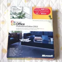 【中古・美品】MS Office Professional 2003