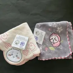 Item thumbnail for item c7d243c4-31a2-408c-98b6-43bc5bfe7490