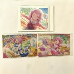 プロセカ 鳳えむ カードセット