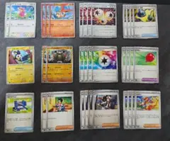 ビクティニ争奪戦　汎用カードまとめ売り
