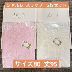 Item thumbnail for item cbc1fce2-7532-45be-add4-1c3869495a07