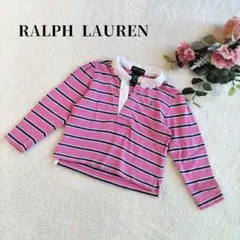 【ラルフローレン】ピンクストライプ ポロシャツ ベビー服 サイズ12M