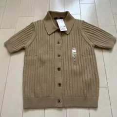 Item thumbnail for item 577f3e95-3474-4824-a32c-bcc79b9387a1