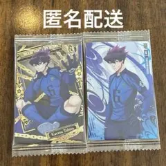 ブルーロック ウエハース5 烏旅人
