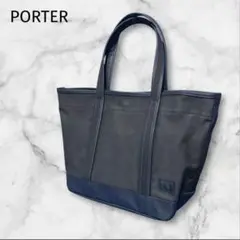 PORTER ポーター ボーイフレンド トートバッグ 紺