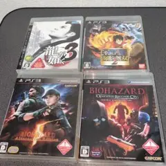 プレステ3 PS3 ４本セット　レトロゲーム　動作確認済　マニア　まとめ売り
