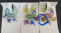 りょうさん専用