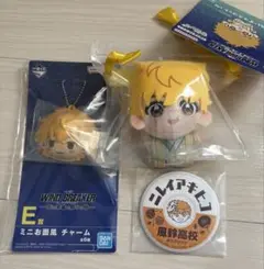 一番くじ WIND BREAKER 楡井秋彦　まとめ売り
