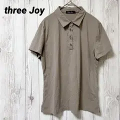 【three Joy】半袖ポロシャツ　レディース　グレージュ　L シンプル