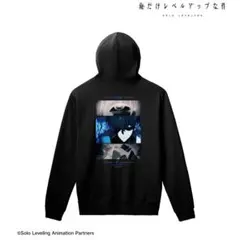 俺だけレベルアップな件 ☆ 新品未開封 水篠旬 パーカー