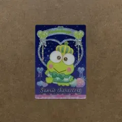 サンリオ ウエハース プレミアムけろけろけろっぴ