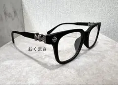 Item thumbnail for item fab07e7a-6c50-41ef-93ca-cf21cc075685