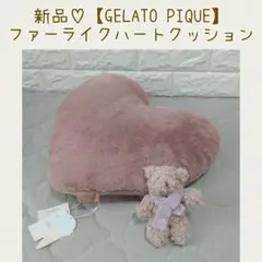 Item thumbnail for item 9cf4e3fc-8678-4adb-8916-f9578b287e3c