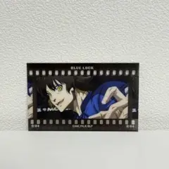 ブルーロック　フィルム風コレクション第3弾　蜂楽廻
