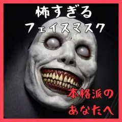Item thumbnail for item ddd3eaf8-5f9b-4b6e-8bcf-759a77fffec3