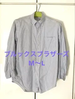 ブルックスブラザーズ　オックスフォードストライプ長袖シャツ　M〜L