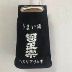 通い袋 昭和レトロ アンティーク