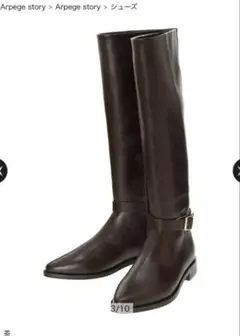 Item thumbnail for item eca040b7-f3a2-47c2-b339-23d8f4214506