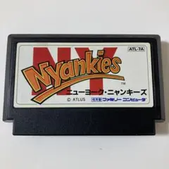 ファミコンソフト　ニューヨーク・ニャンキーズ Amazon | NYニャンキーズ | ゲームソフト