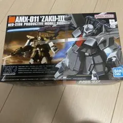 Item thumbnail for item 3891a0c7-cad6-4c6c-8315-b6ec2f79df0e